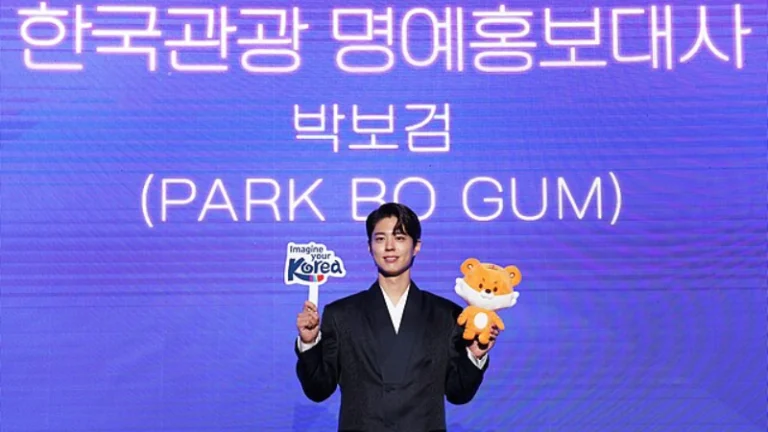 Confirmado! Park Bo Gum vem ao Brasil ainda em 2025