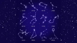 Descubra o seu signo coreano e o que significa